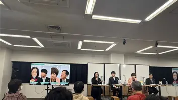 朝日新聞社主催